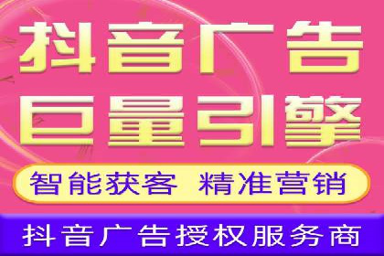 百度信息流广告开户的转化率提升策略——多案例分析